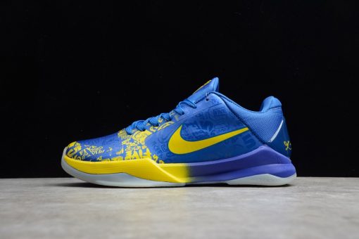 Nike Kobe 5 Protro 2020 5 Rings replica sneakers showcasing a stylish black, white, and gold colorway, designed to commemorate Kobe Bryant's five championship titles with intricate detailing and high-quality craftsmanship.